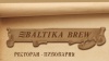 Baltika Brew