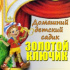 Мария