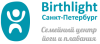 Birthlight