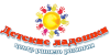 Детские ладошки