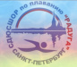 Радуга