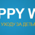Алена