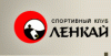  &quot;Ленкай&quot; клуб восточных единоборств