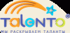 Детский клуб Таленто