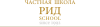 Частная Школа РИД School